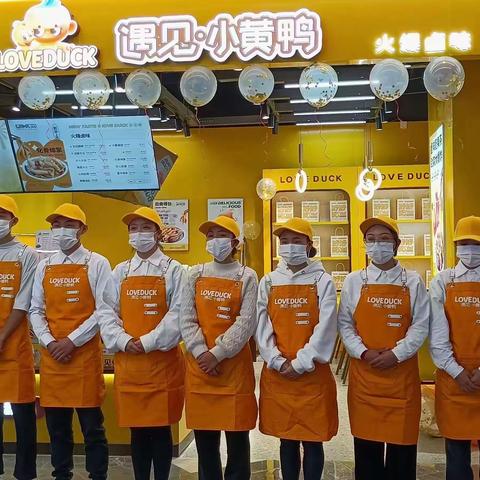 一年多时间开店2000+的商业秘密㊙️