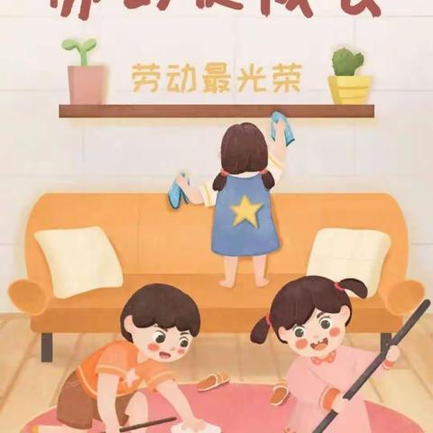 三餐四季 ，包罗万象  ——巩义市子华初级中学715班劳动教育作业 蒸包子