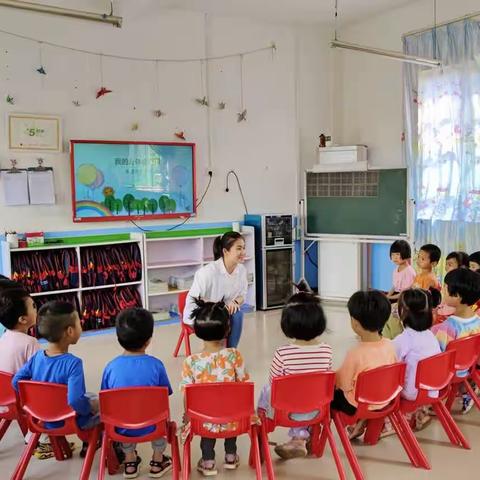 🌈春苗幼儿园2023年暑假班招生啦🌈