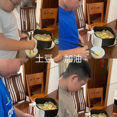 503班，烤土豆实践