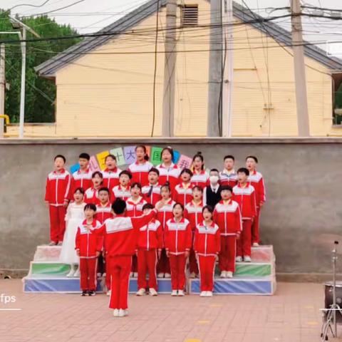 童心向党，筑梦起航——小稻地中心小学二年级艺术节汇演精彩瞬间