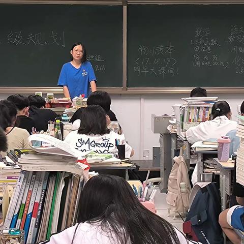 风雨兼程，共同努力——为实现全员本科而奋斗