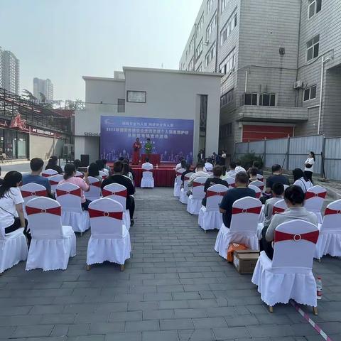 网络安全为人民，网络安全靠人民 邯郸市县工会举办2023年国家网络安全宣传周暨个人信息保护日活动