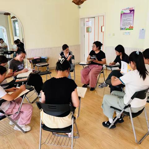 东城幼儿园大班主题一《甜蜜一家亲》之《亲密伙伴》