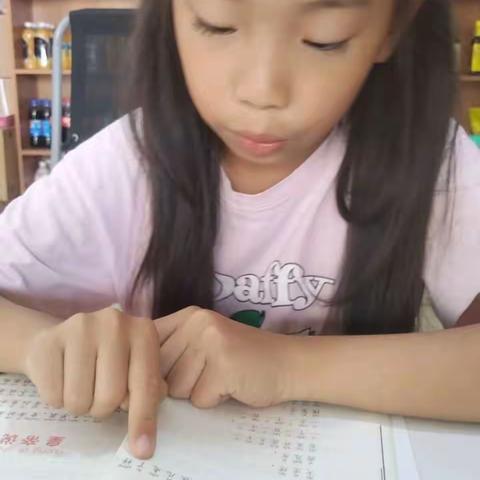播州区第十五小学二2班阅读养成记