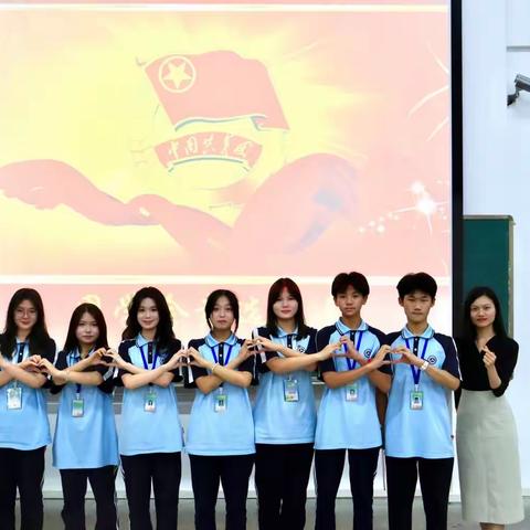 广创中职部团委学生会