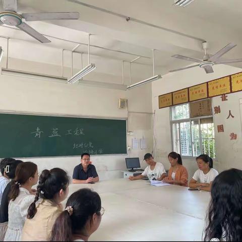 冶墙小学“青蓝工程 结对仪式”—— 师徒结对，薪火相传