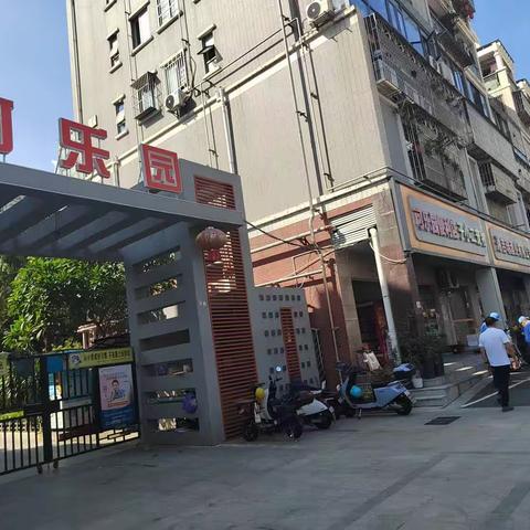 可乐园小区消蟑
