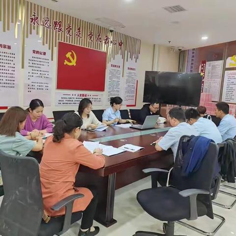盂县支行组织学习内部控制手册应用场景---个人电子银行变更风险控制