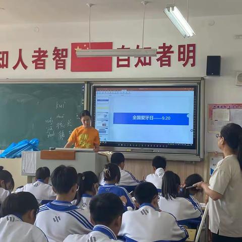 预防学生常见病 ，共建幸福好生活——丰润区举办“全国爱牙日”宣传进校园活动