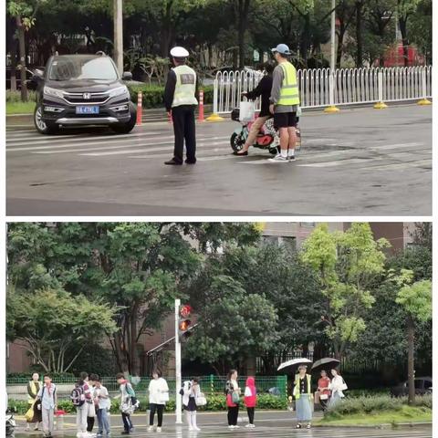 用心守护 为爱护航