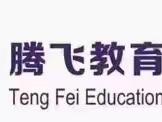 学而时习之，不亦乐乎。