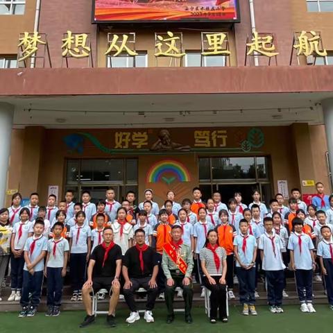 铭记历史 强国有我——兰州市安宁区水挂庄小学“千人千校，传承红色文化，红色军人进校园”主题教育活动