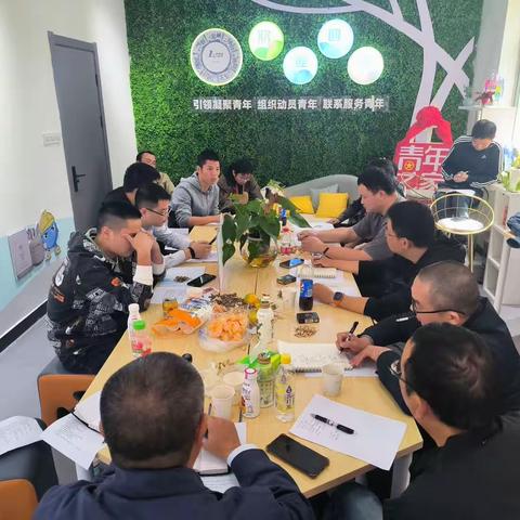 凝心聚力，冲刺四季度——六车间召开骨干交流会