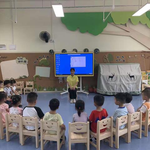 托管活动-美妙音符