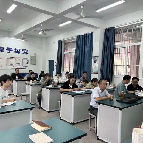 凝心聚力，教研助长——2023-2024学年第一学期弋江区小学科学教研工作会议