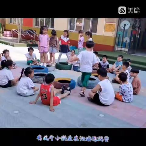 鹤立第一幼儿园防溺水方案和演练