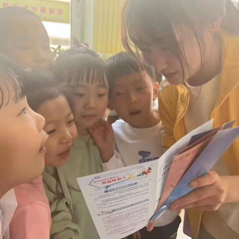 用心相交、用爱护航---建行兰州桃林支行“六一”特辑