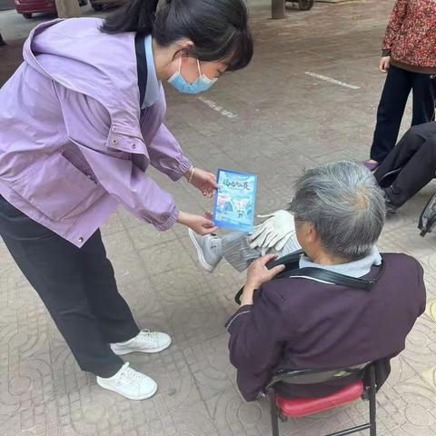 消保惠及你我他——建行兰州桃林支行开展“守住‘钱袋子’”宣传活动