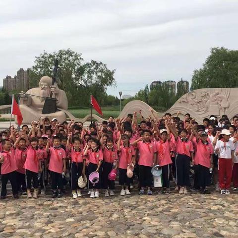 学在旅途，乐在其中—余粮堡镇太平小学研学旅行活动