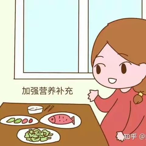 孕产妇保健