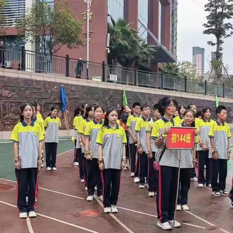 激情澎湃，唯有少年狂——楚英学校初144班动动会🏃‍♂🏃‍♀