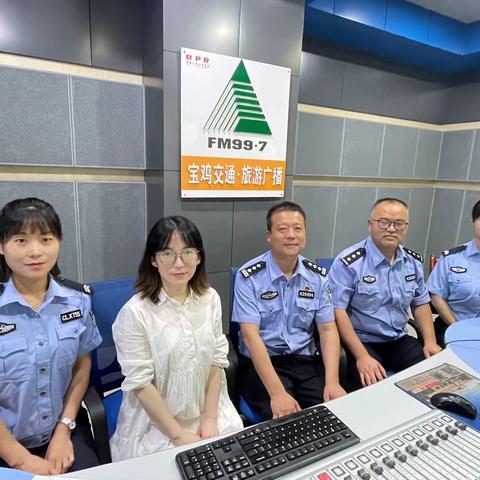 陇县交警大队做客《畅通997》直播间