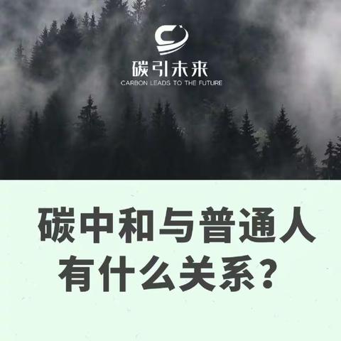 2023年天津市全国科普日活动