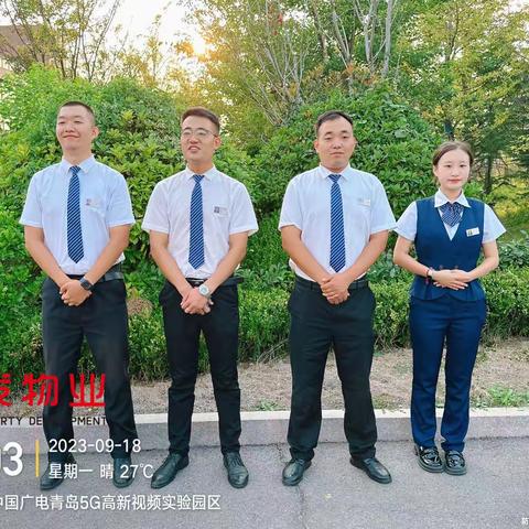 ✨秩序篇✨ 多一点巡查 少一份隐患👮 多一点贴心 少一份事故😊 我们时刻在您身边