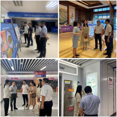 金华市自然资源和规划局护航亚运 ﻿开展地图专项检查行动