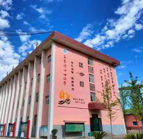 2025年国家网络安全宣传周丨网络安全为人民，网络安全靠人民——网络安全知识一起学