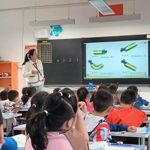 郑州市二七区棉纺路小学“基于学生预学的语文第一课时课堂结构探索”