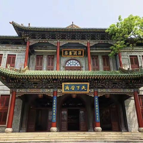 感受“大美山西”，赓续晋商精神——记省府幼中三班“我爱家乡”研学实践活动