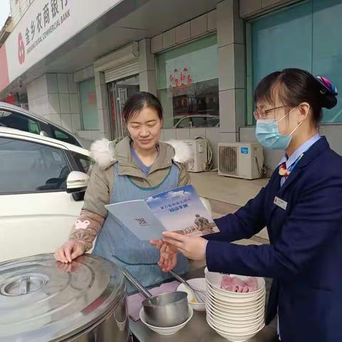 反假货币，从我做起