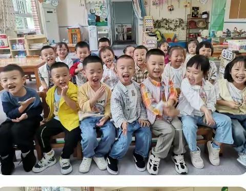 城区二幼小三班9月主题活动——你好，幼儿园（副本）