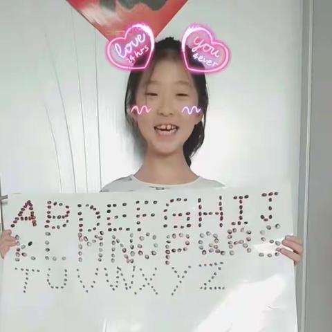 字母初印象  摆拼唱一唱