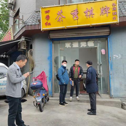 安民里网格站开展辖区重点商户安全生产检查