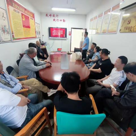 安民里社区举办“消除事故隐患 筑牢安全防线”安全知识讲座