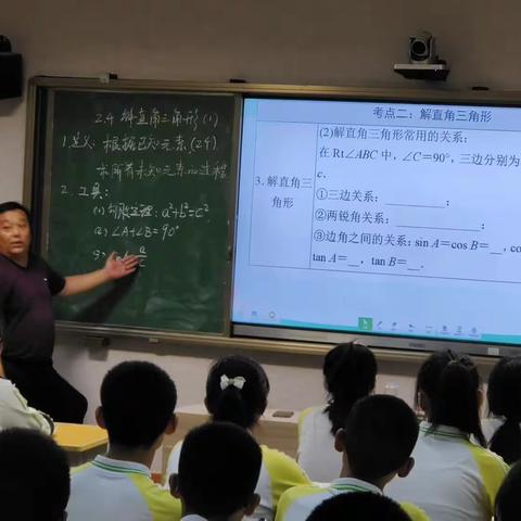 【东原实验·教学风采】乘教研之风 展数学之美——记东原实验学校初中数学教研组展开“半天无课日”活动