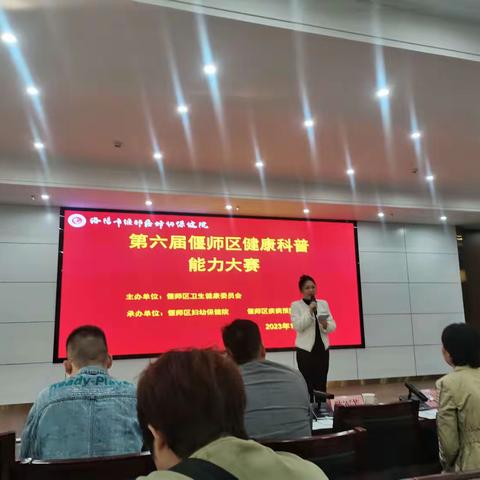 关爱与希望—走进抑郁症