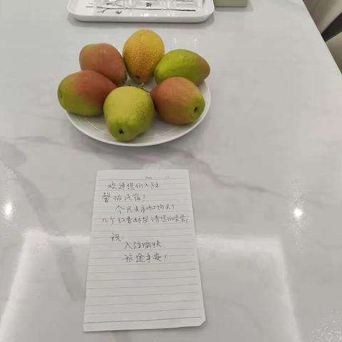 祖国那么美    到处去看看                  ——秦晋游记