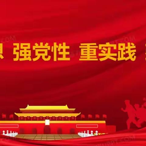 真情慰问老党员   传递党情暖心弦
——第三师五十一团第一中学党支部开展“送学上门”活动