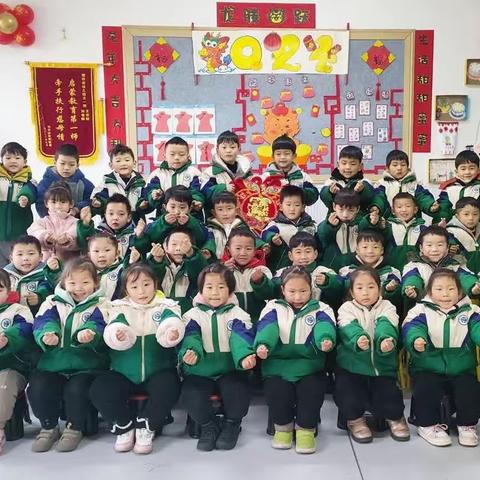 快乐童年，温暖冬季【佳乐幼儿园】大四班1月份总结