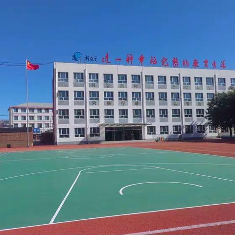 “师徒结对薪火传，青蓝携手共成长”        ——隆化县第一小学 2023-2024学年师徒结对仪式