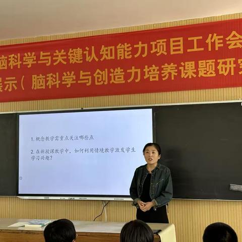 教有所得，研有所获——历城区初中数学中片区开展研讨活动