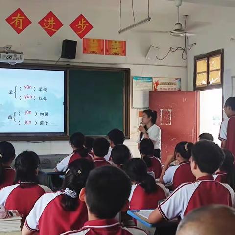 平常之景，抒细腻之诗——瑞昌四中语文组王珊珊老师公开课