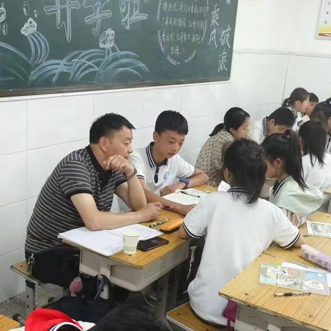 教学视导促提升 砥砺前行筑初心——城关中心校业务督导纪实