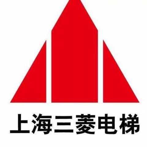 上海三菱电梯安装现场样板库房展示