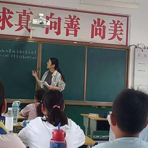 课堂展风采 听课促成长——九街镇中心小学数学组听评课纪实