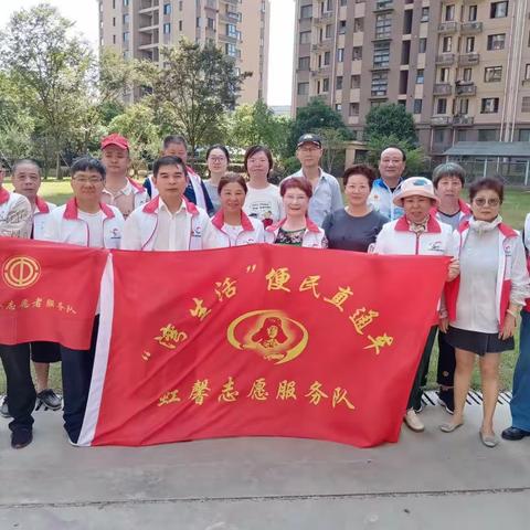 虹纺虹馨共携手 便民服务暖人心